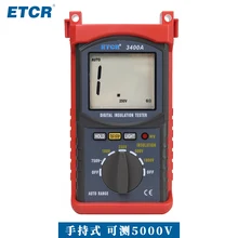 ETCR3400A тестер сопротивления изоляции цифровой метр Цифровой мегабайт метр 5000 в