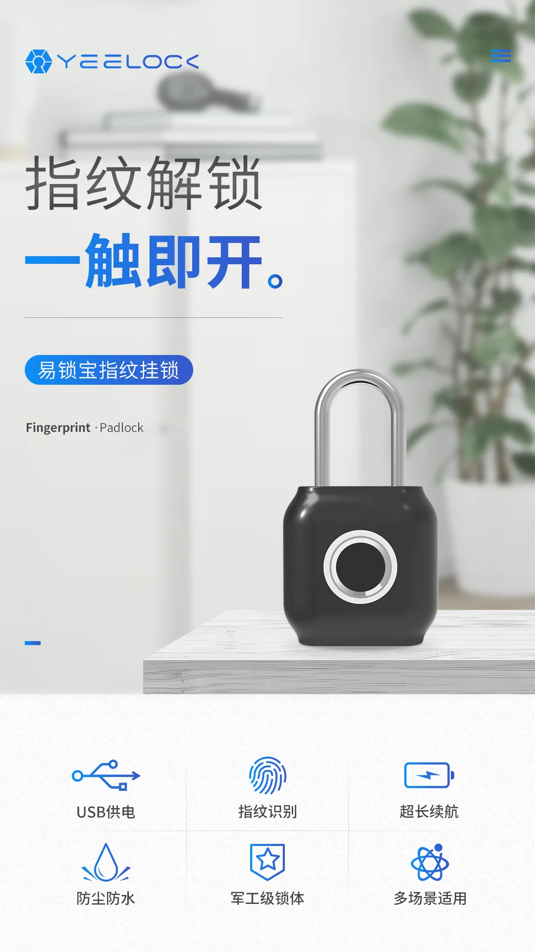 YEELOCK Fingerprint Lock Smart Padlock Thumbprint Door Padlocks Portable Anti-Theft Fingerprint Lock For Xiaomi Eco-System Brand