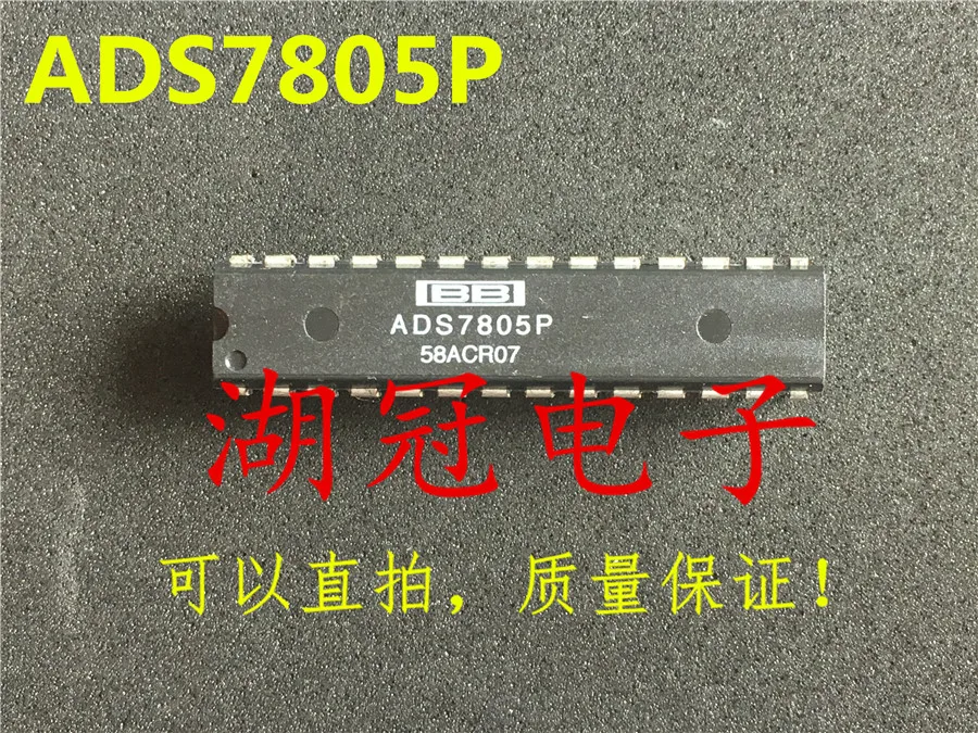 5 шт./лот ADS7805P DIP
