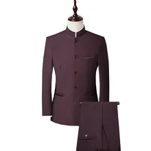 Мужской костюм из 3 предметов(пиджак+ брюки+ жилет) костюм со стоячим воротником в китайском стиле мужской свадебный жених Стройный Блейзер большого размера 4XL смокинг