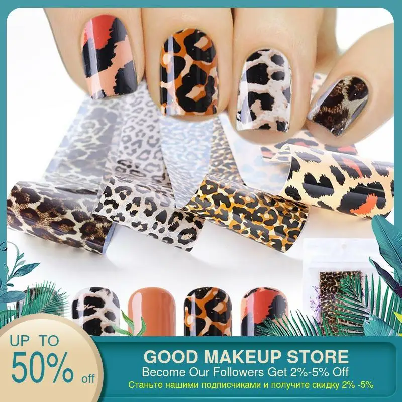 4 шт. наклейки с леопардовым принтом на ногти пленка звездное небо переводные