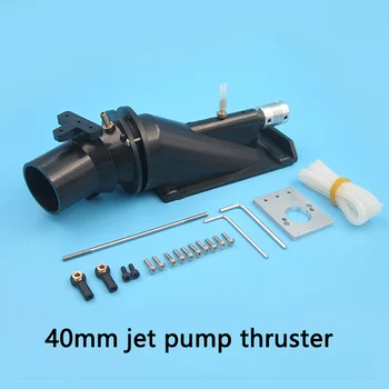 

40mm Ship Model Jet Pump Thruster Remote Control Ship Model Modified Pump Jet Propeller