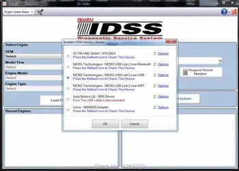 

For Isuzu E-IDSS Engineering Release 2019 - Isuzu Diagnostic Service System Support Nexiq connect