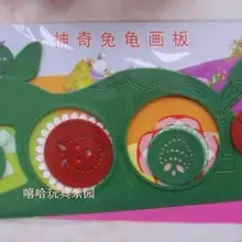 80 ностальгические геометрические фигуры Рисование шестерни доска для рисования классическая фигура Спирограф Детские Канцелярские Принадлежности Детские развивающие т