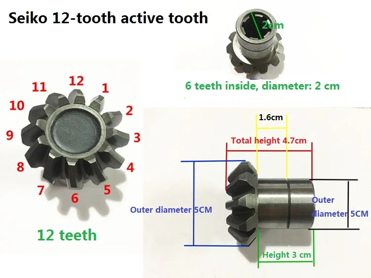 Futian Zongshen трицикл оригинальный заднего хода/трицикл заднего хода активный gear/Обратный передач ссылка зуб