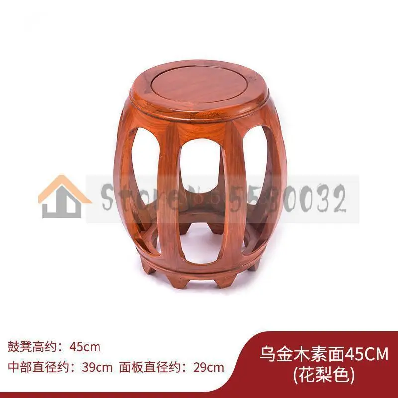 Size : Heightening section ZHZHPSFD Mahogany Stool Antique Sofa Coffee Table Chinese Style Shoe Carving Small Stool Rosewood Living Room Drum Stool Solid Wood Stool Various Sizes Optional 