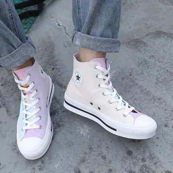 

Men Vulcanized Shoes High Top Gradient Color Canvas Shoes Male Fashion Light-sensitive Lace-up Sneakers Espadrille I5-19