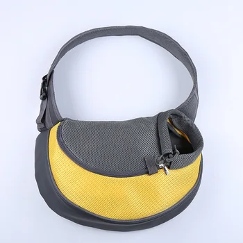 

Outcrop section pet bag pet bales outdoor portable pet cat bales chest small pet single shoulder bag