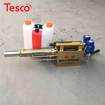 

Thermal Fogging Machine Hospital Disinfecting Insecticide Prevent Virus Pesticide Sprayer Protect Plant Dual-used smoke fogger