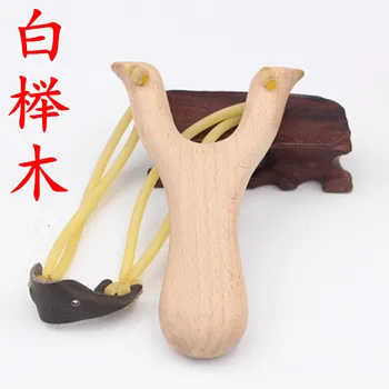 

100 pcs Beech Slingshot Children's Toy Outdoor Slingshot Wholesale catapult This link contains 100 slingshots