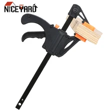 NICEYARD Ratchet Quick Release быстрый Squeeze зажим Плотницкие фон с изображением деревянных доскок Клип держатель инструмента держатель фиксированного клипса для