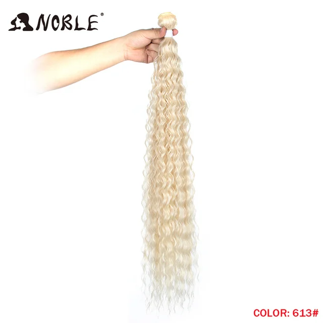 Noble Kinky Curly Ombre hair bundles Synthetic hair  Super Long Curl 1 Pcs 28
