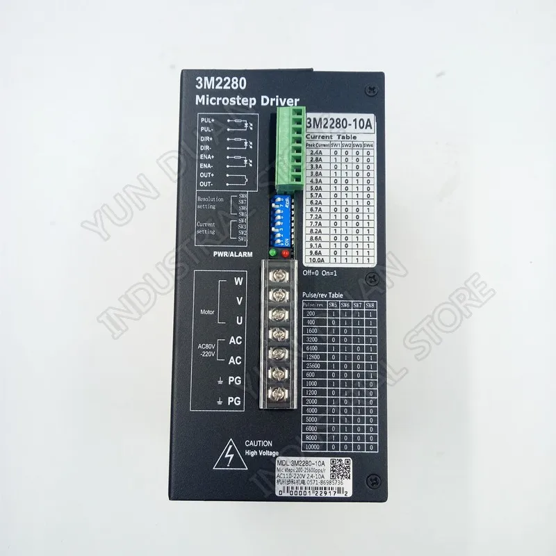 Шаговый двигатель NEMA52 шаговый 50 нм 130 мм 6.9A комплект с 3PH 32 DSP и 128 микроступенями