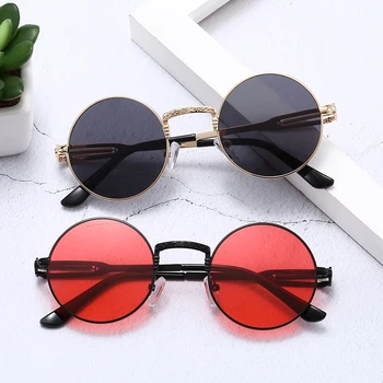 

Superhot Eyewear 11961 Gothic 2020 Vintage Round Metal Steampunk Sunglasses