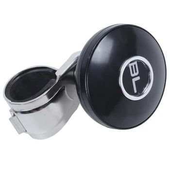 

Car Steering Wheel Power Handle Ball Hand Control Handle Grip Spinner Knob Grip Knob Turning Helper Car Styling