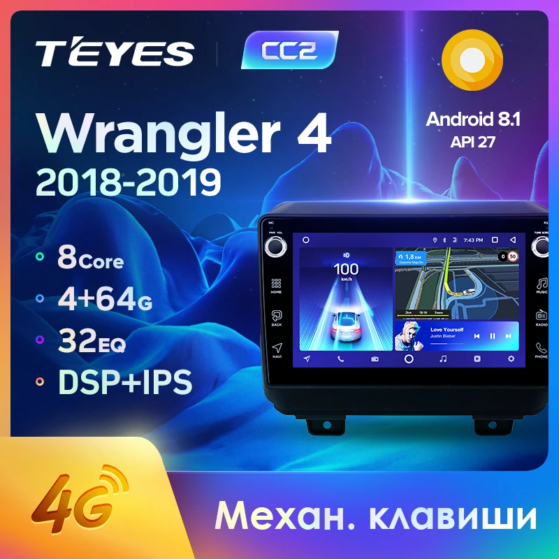 TEYES CC2 For Jeep Wrangler 4 JL 2018 2019 Car Radio Multimedia Video Player Navigation GPS Android 8.1 No 2din 2 din dvd | Автомобили и