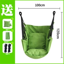 Висячие стулья для студентов колледжа, студенческого общежития, спальни, артефакт, утолщенная сетка, красный, одиночный, ленивый, лежа, insam, гамак, качели c