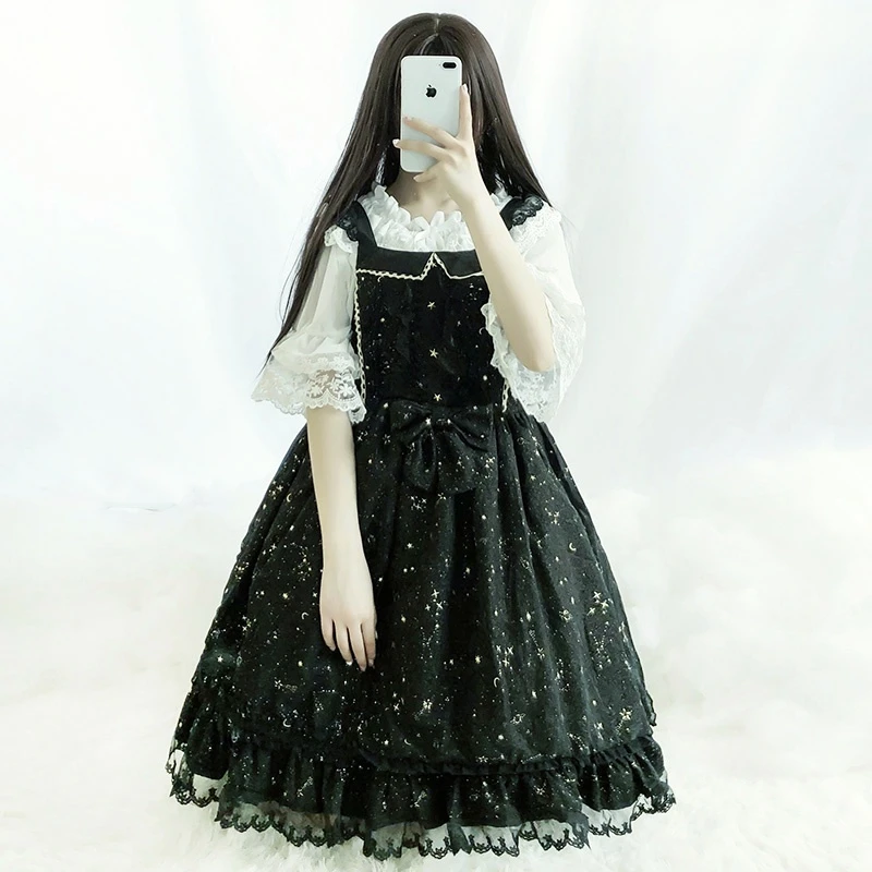 Ϳ ҳ  θŸ JSK  θ JSK Cos Ƽ  θŸ 巹, Ϳ μ ö  ̽ 丮 巹