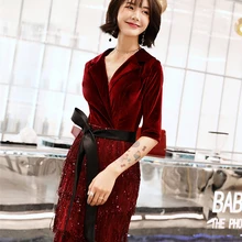 Блестящие арабские вечерние платья русалки с длинными рукавами на Среднем Востоке, вечернее платье с блестками и кисточками, платье для выпускного вечера с глубоким v-образным вырезом