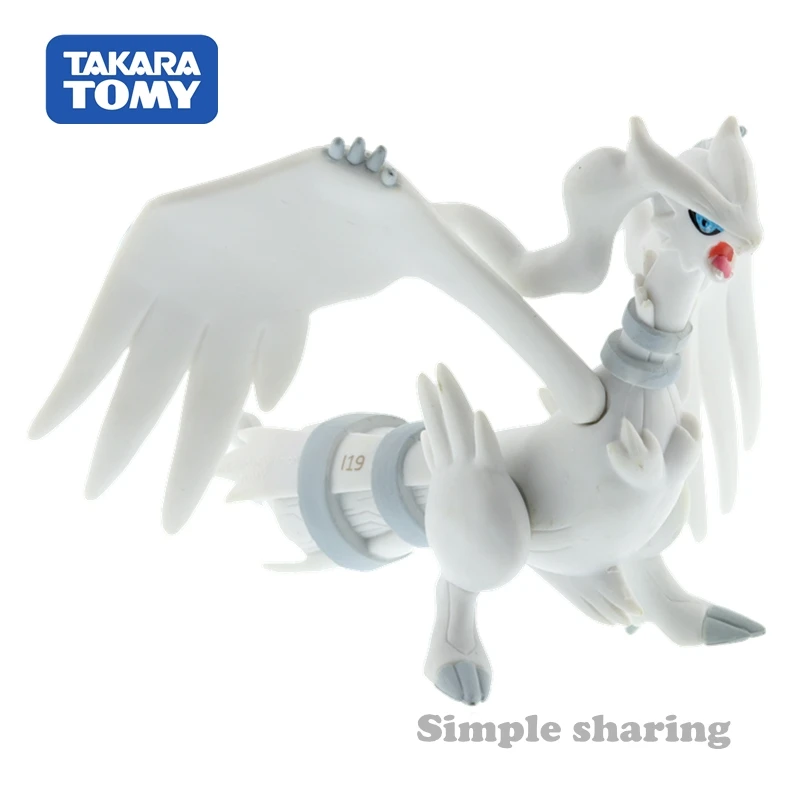 Takara Tomy Pokemon Collection ML-08 Moncolle Reshiram 4-inch