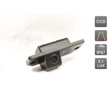 

CCD standard rear view camera with dynamic marking NEAR El