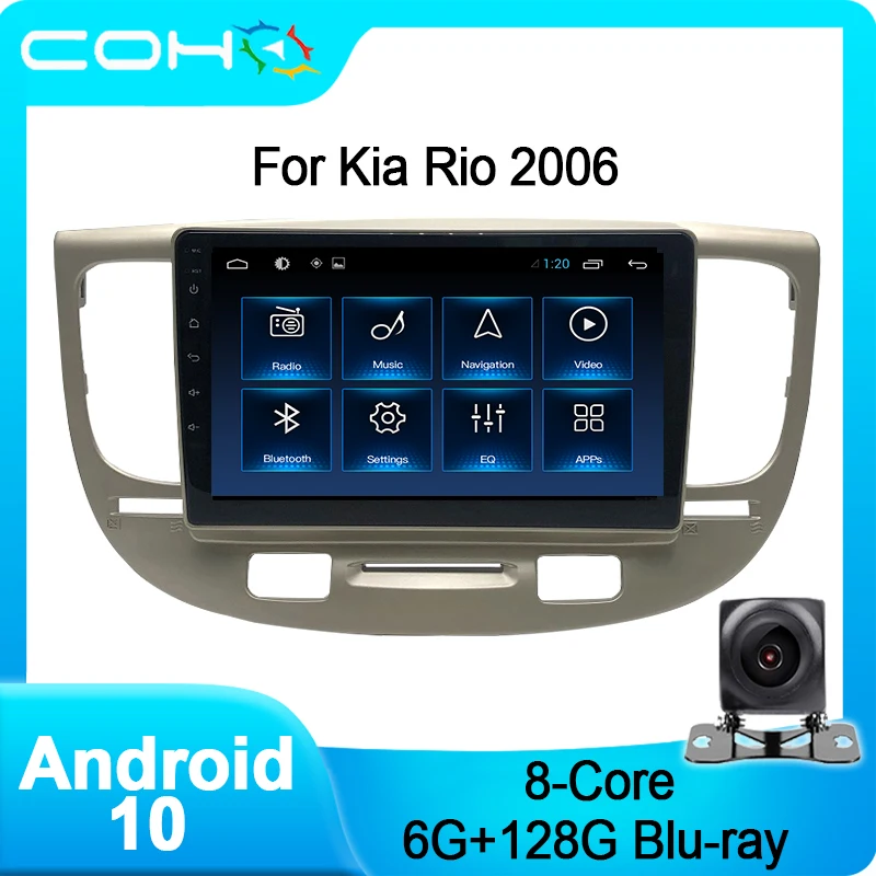 COHO для Kia Rio 2006 Gps Навигация стерео Мультимедиа Радио Android 10 0 Восьмиядерный 6 + 128G|Мультимедиаплеер авто| |