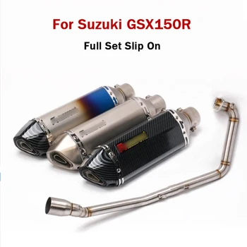 

Slip On Motorcycle Full Exhaust System Front Link Tube Connecting Tail Pipe Modified Muffler W/ Silencer for Suzuki GSX150R 125R