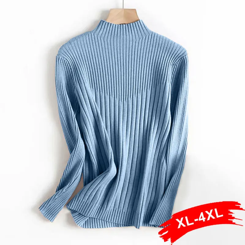 Свитер женский трикотажный в рубчик с высоким воротником |