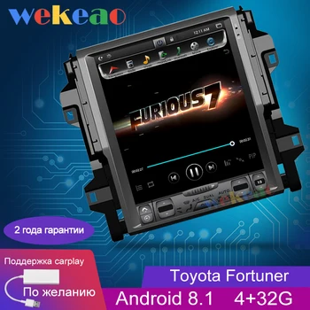 

Wekeao Vertical Screen Tesla Style 12.1'' 1 Din Android 8.1 Car Dvd Multimedia Player For Toyota Fortuner Revo Car Radio 2016+
