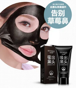

by ems or dhl 200pcs Black Mask Face massage Suction Mask Remove blackheads Remover Acne Treatments Cleaner