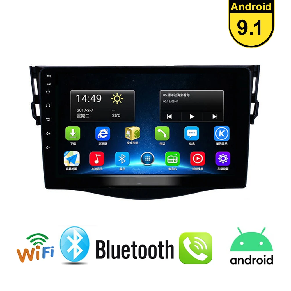 2G RAM 32G ROM Android 10 1 2din автомобильный мультимедийный плеер для Toyota RAV4 Rav 4 2007 2008 2009-2011