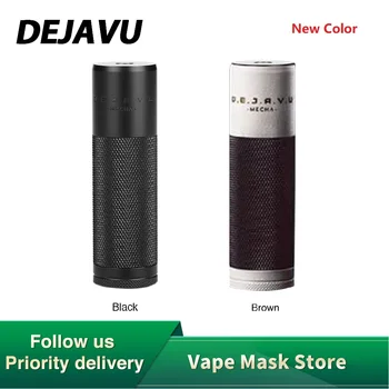 

100% Original DEJAVU DJV Mech MOD with Unique Hybrid System & Optional Spring / Magnet Switch E-cigarette Vaping Mod No Battery