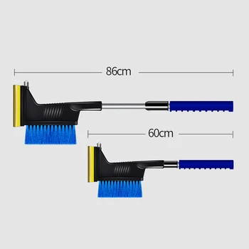 

2 in 1 Shovel Snow Removal Ice Hammer Snowbrush Ice Scraper for Car Windshield and Window SNO88