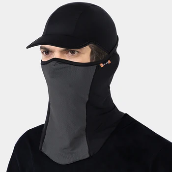 

Summer Sunscreen Scarf Breathable Non-deformed Ice Silk Balaclava Face Neck Cover Cycling Equipment for Outdoor Sports