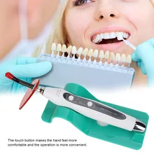 

1200~2000mW Dental LED Curing Light Dentist Cure Lamp Tooth Care Tool 100-240V