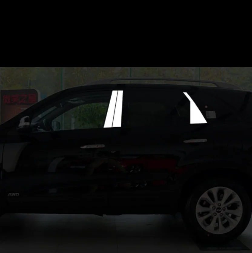 Нержавеющая сталь окна автомобиля планки для kia sorento 2009 2010 2011 2012 2013 - Цвет: 6 pcs trims