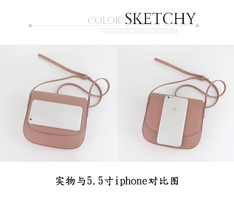 11621543635_901865465