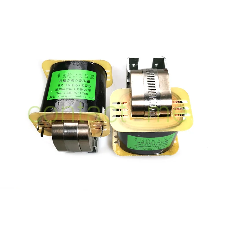 

5K: 300Ω / 600Ω single-ended output transformer, Amorphous C-type iron core，suitable for 6V6, 6P6P, 6P14, 6P15, 6BQ5,EL84 tube