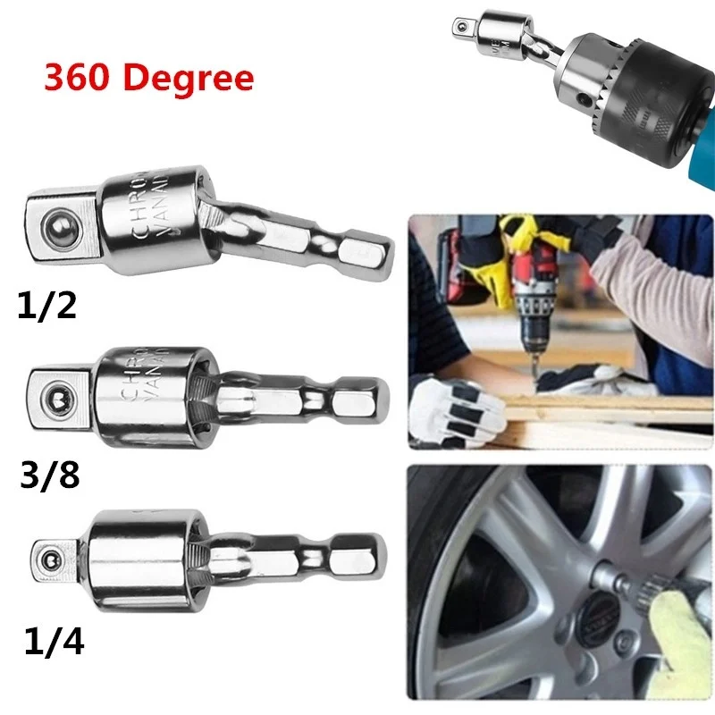 

360 Degree Conversion Electric Wrench Hex Handle Square Head Sleeve Tool Parts Connecting Rod Power Drill Accessories Set Chuck