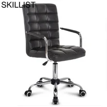 Sandalyeler Oficina шезлонг De Bureau Ordinateur Sillon Fotel Biurowy Cadir Stoelen кожаный Silla Cadeira игровой офисный стул