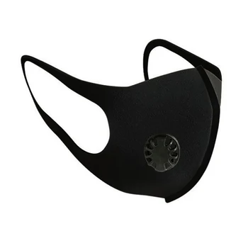 

5pcs Protective Mask 3 Layers Dustproof Facial Protective Cover Masks Children's Protection Breathable Dust Mask