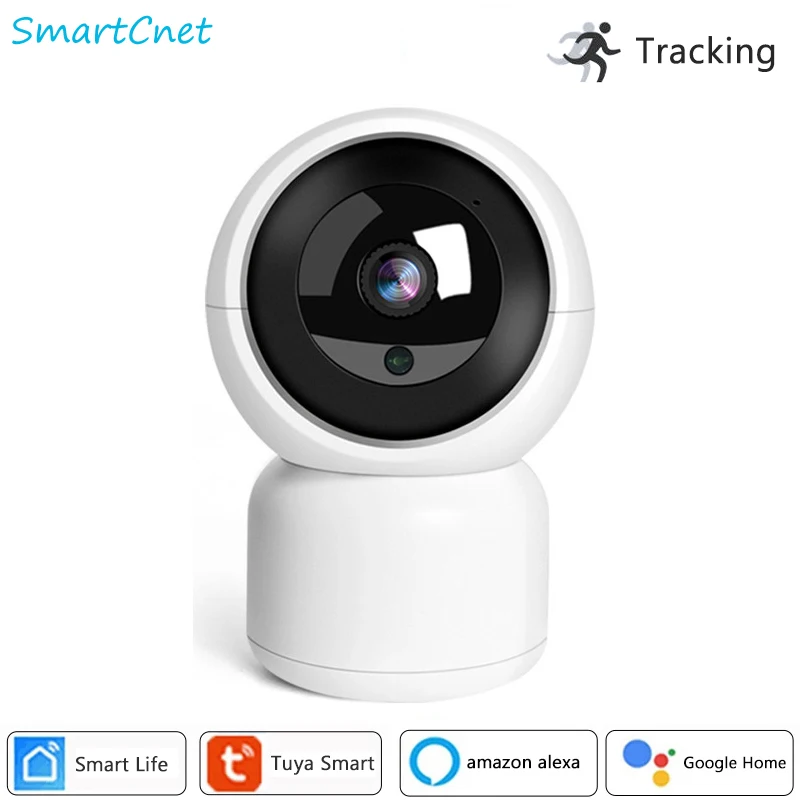 IP камера умная Беспроводная с поддержкой Wi Fi 1080P 2 м|Камеры видеонаблюдения| |