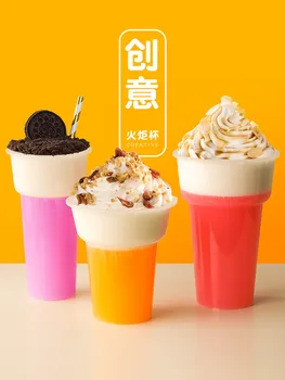 

50pcs Disposable milk tea cup 450ml 500ml 700ml transparent hard plastic cups birthday party favors dessert fruit drink cups