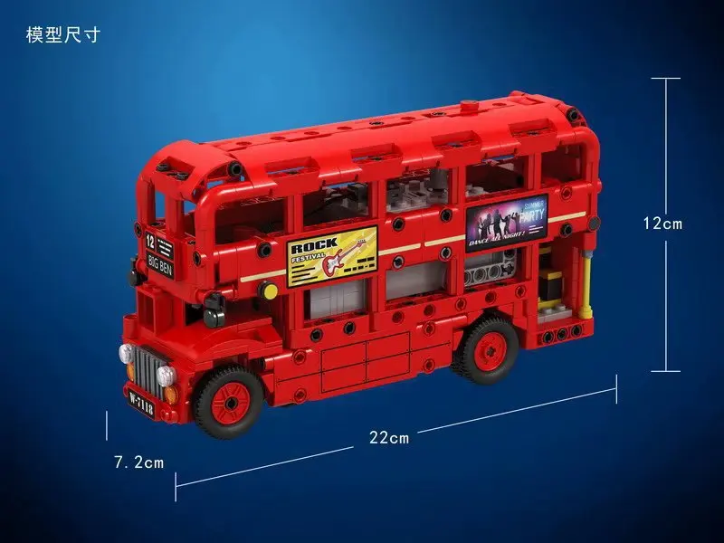 

Wei le 7118 Assembled Building Blocks Electric Remote Control Model Children'S Educational Boy Toy Double Layer Bus