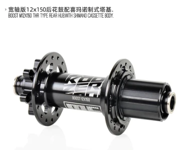 Koozer MF480 24 зуб храповика 32H горный велосипед MTB дисковая Задняя втулка 11S XD Кассетный корпус Boost 5X141 12X148 12X150