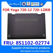 MAD DRAGON абсолютно ноутбук новая нижняя часть корпуса крышка серебряная сборка Черная оболочка для lenovo Yoga 720-12 720-12IKB 8S1102-02774