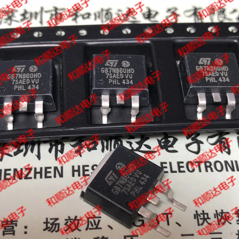 5 шт./STGB7NB60HD GB7NB60HD-263 600V 7A TO263