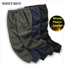 SHIFUREN/зимние теплые мужские брюки-карго из плотного флиса с эластичной резинкой на талии; Длинные мужские повседневные хлопковые комбинезоны; брюки