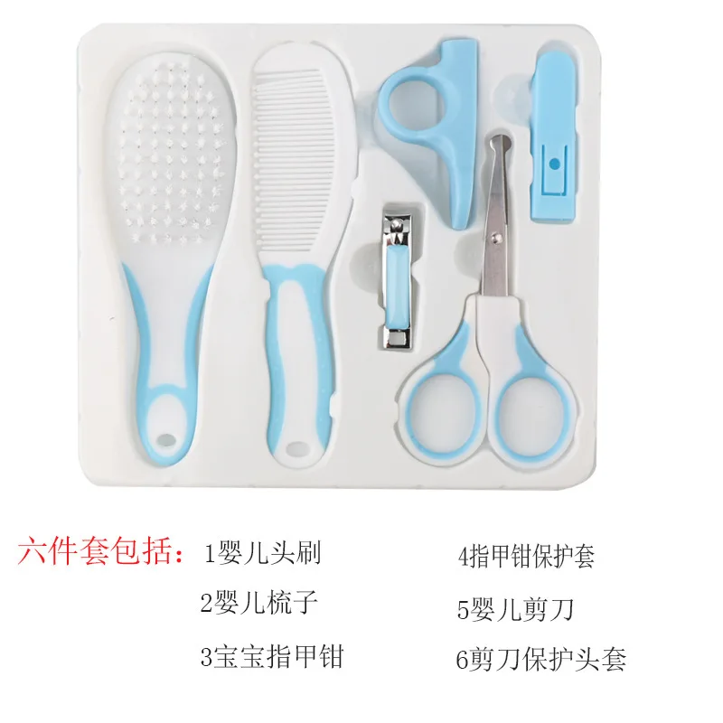 

Obediently Tree Infant Nail Scissor Set Maternal And Child Supplies Baby Care Kit Baby Nail Scissors