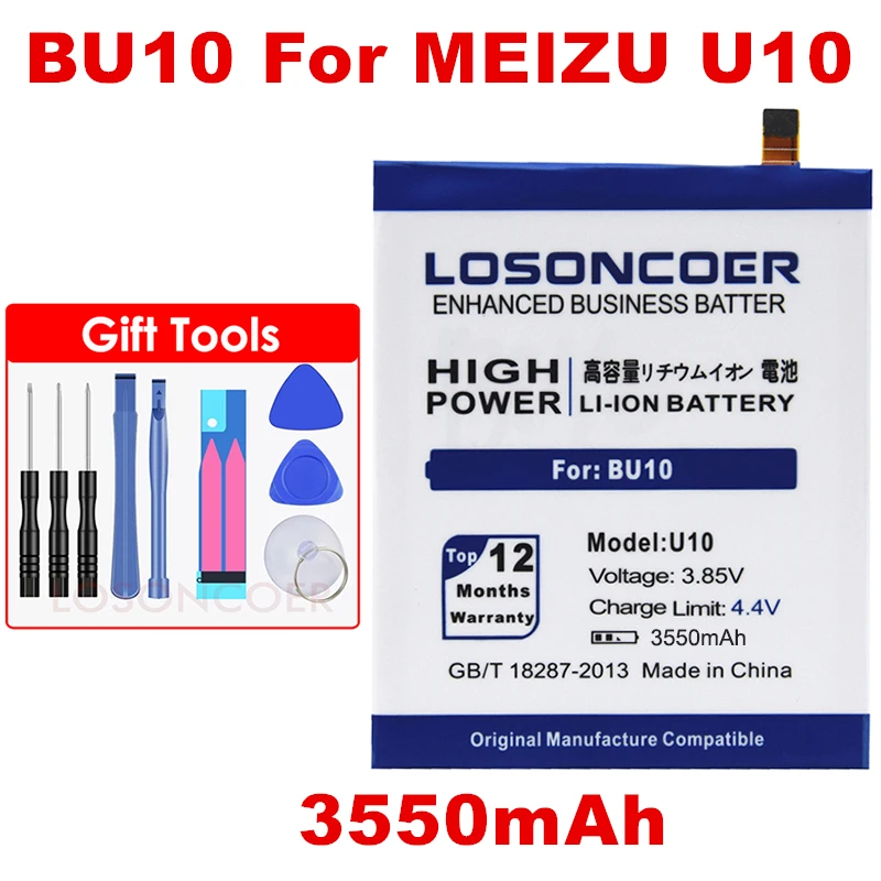 

LOSONCOER 3550mAh BU10 Battery For Meizu Meizy Meilan U10